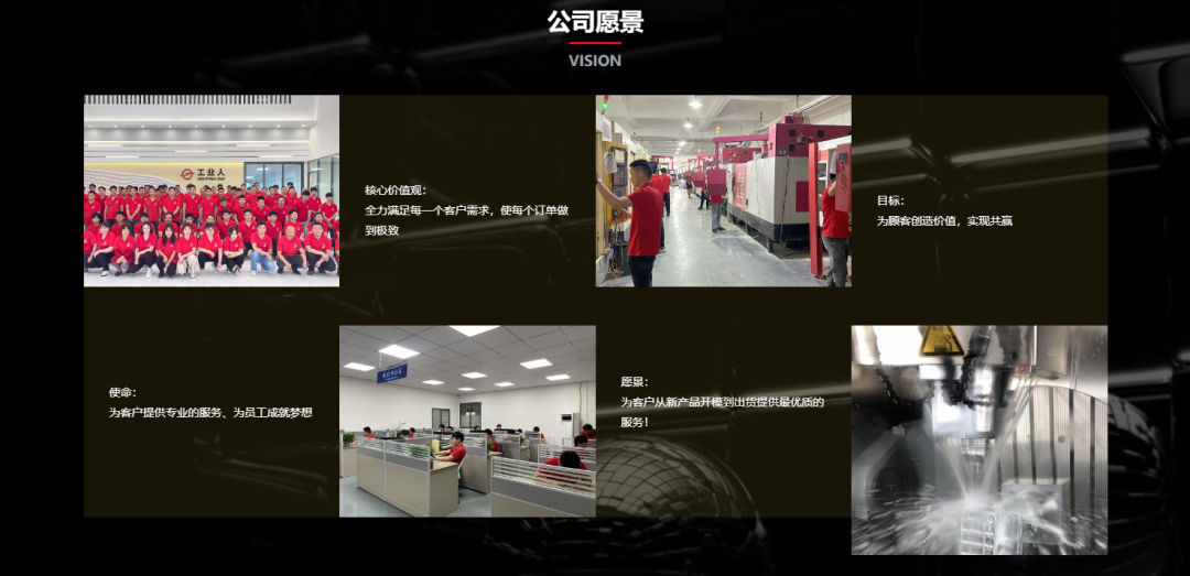 傳統(tǒng)制造撞上智能化系統(tǒng)，這組合絕了！(圖5)